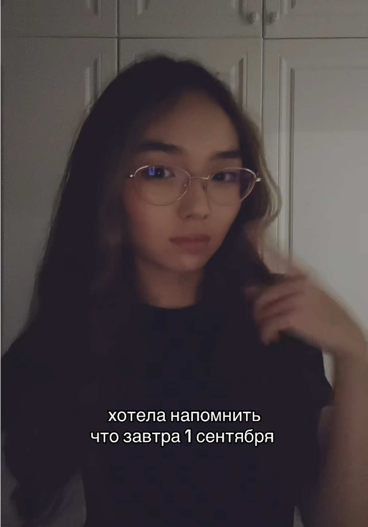 @𐙚арука