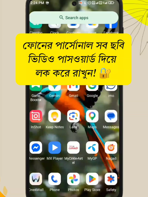 @😎𝐓𝐞𝐜𝐡 𝐌𝐨𝐦𝐢𝐧😎