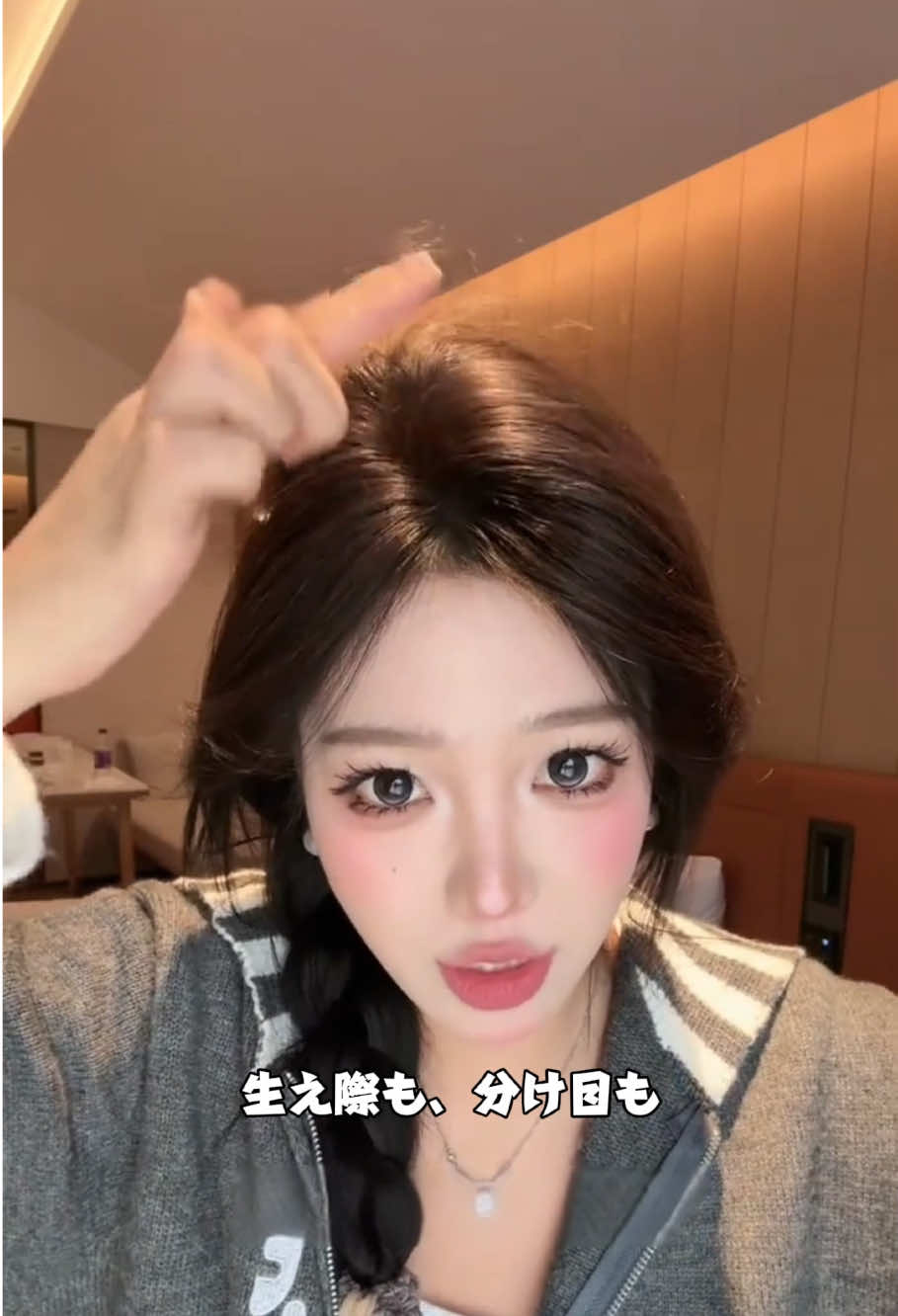 @Kayamu wigs-jp