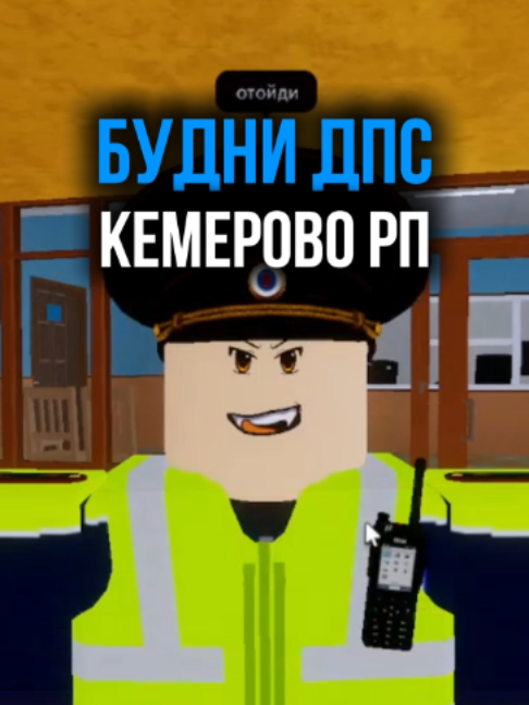 @er_____o