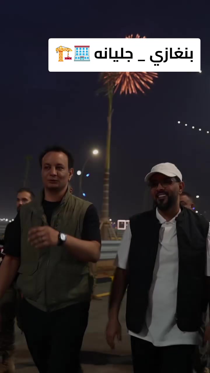 @عــزّ العــَرب البرعصي 20 🇱🇾