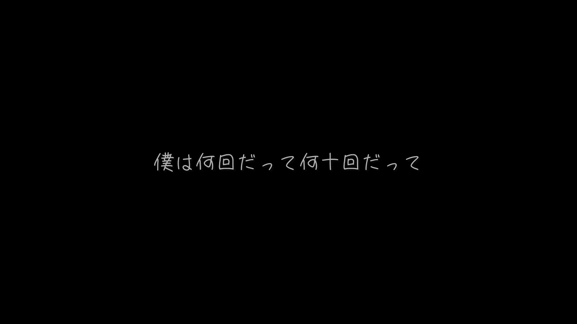 @類斗