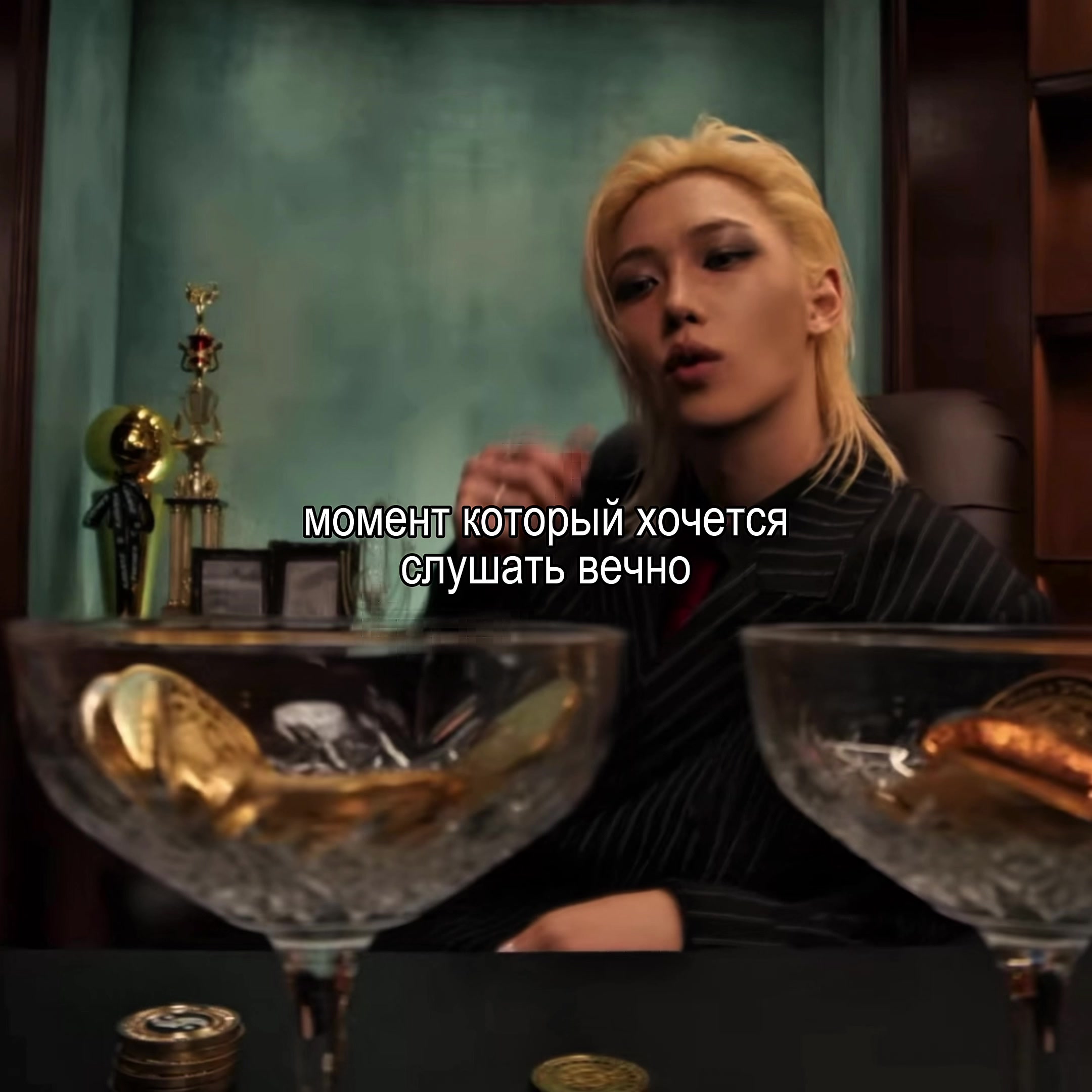 @котлетка