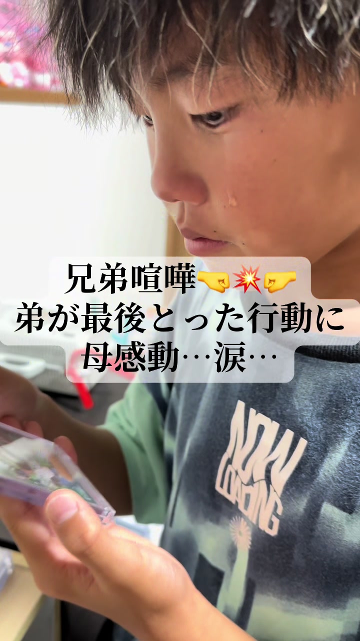 @どどず