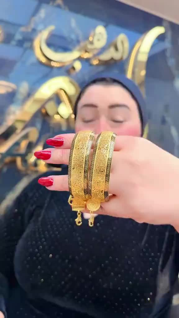 @Amira Gold