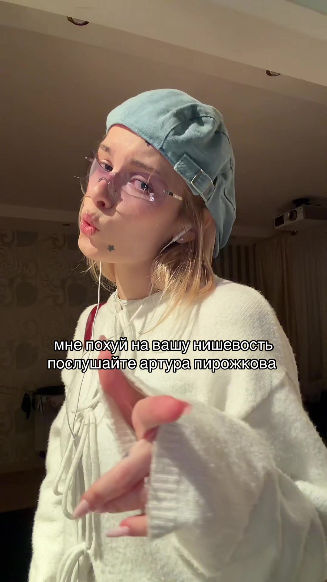 @🧘🏼🌍