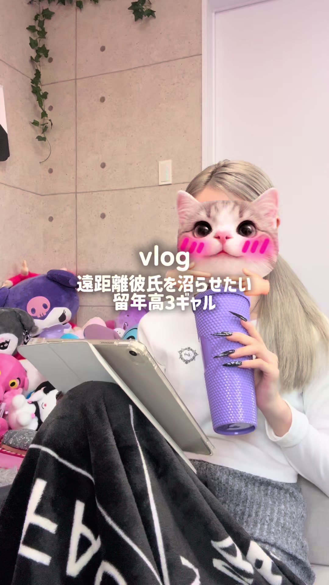 @くうごはん