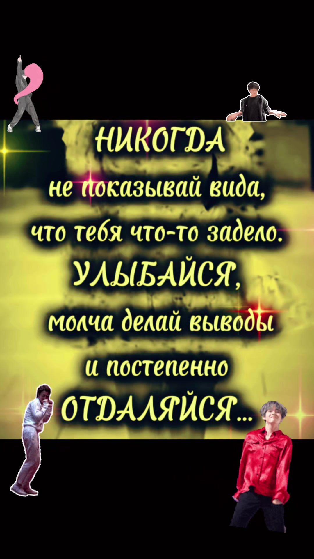 @🍀 &Beta;&alpha;&eta;&delta;&iota;&tau;&kappa;&alpha; 86 региона🍀