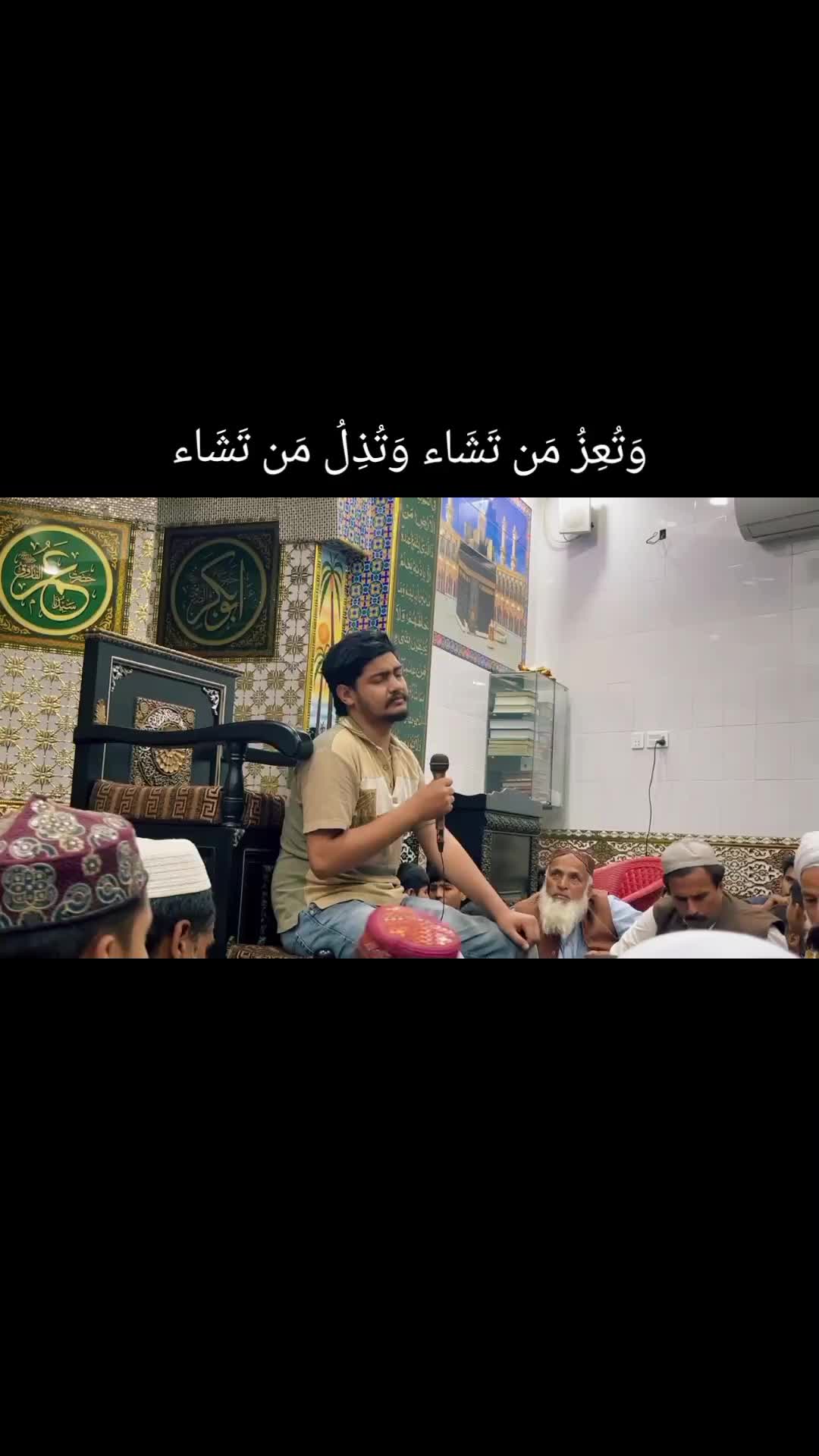 @Syed Zeeshan Haider