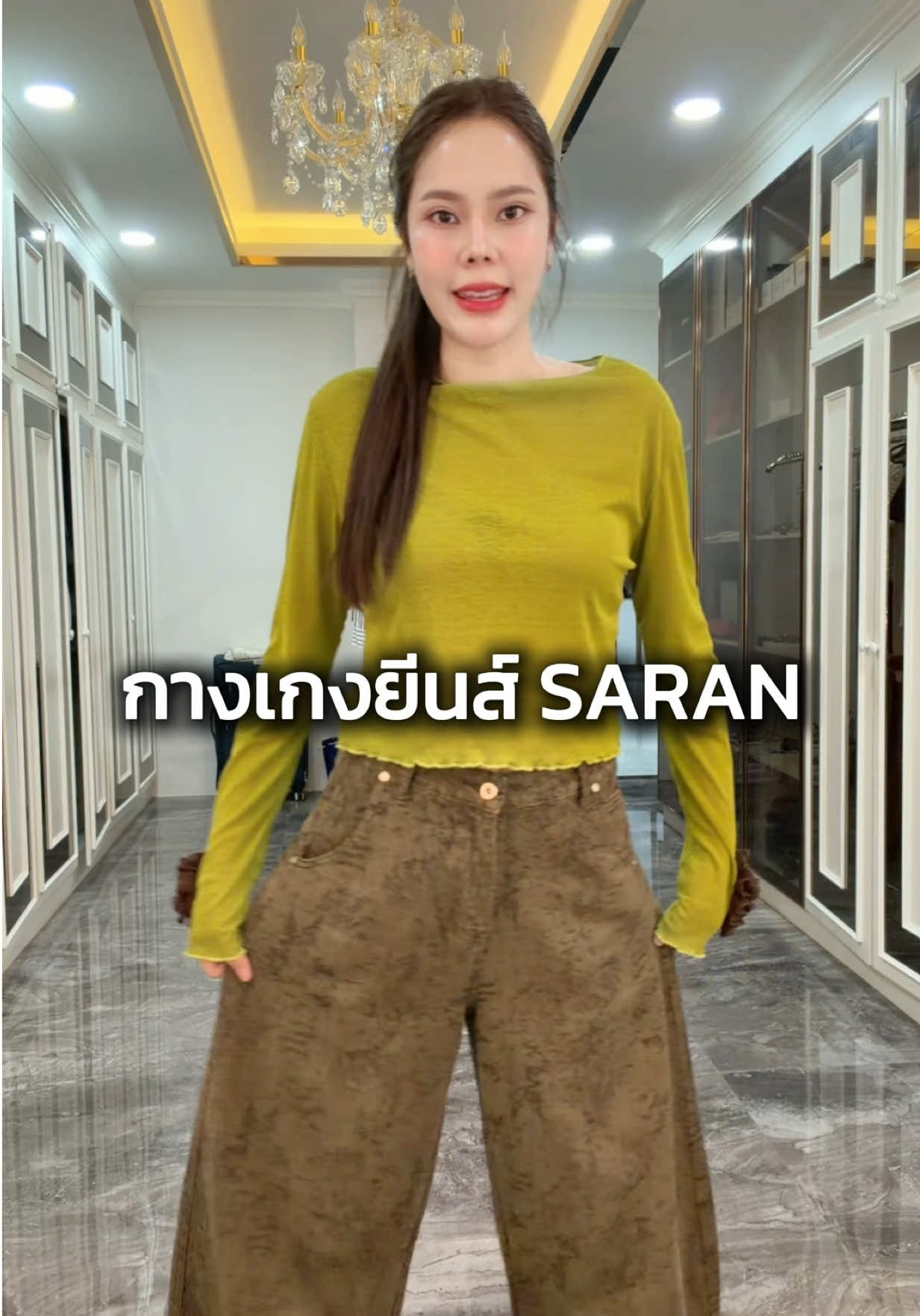 @CEO KO RICH