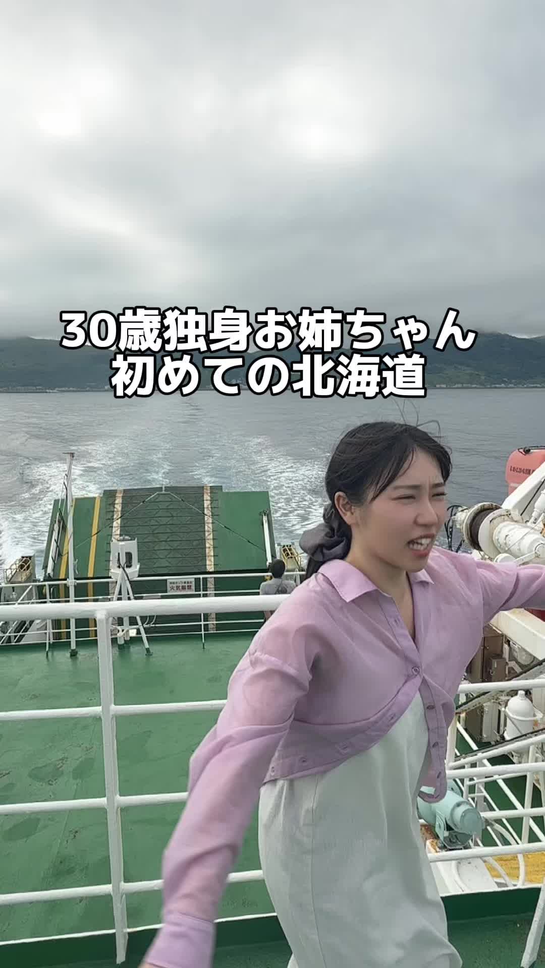 @姉なのね。
