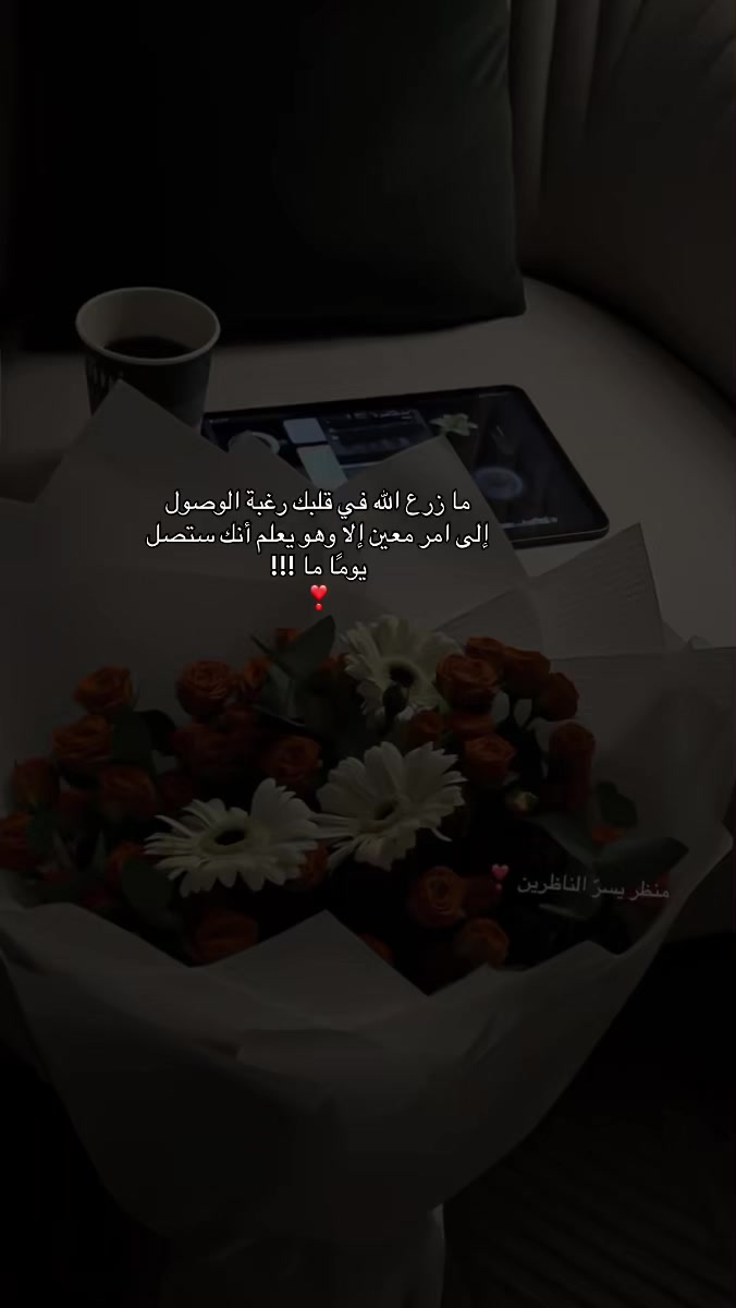 @ن📻