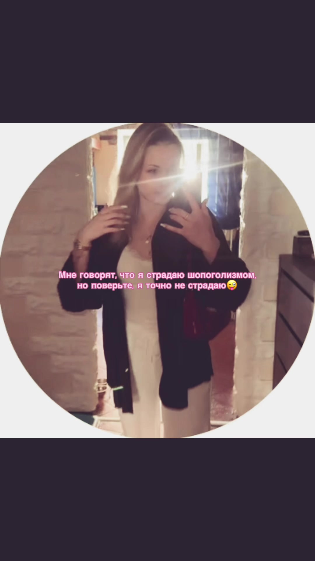 @ss.sty