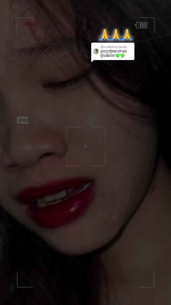 @កា៚តឿ