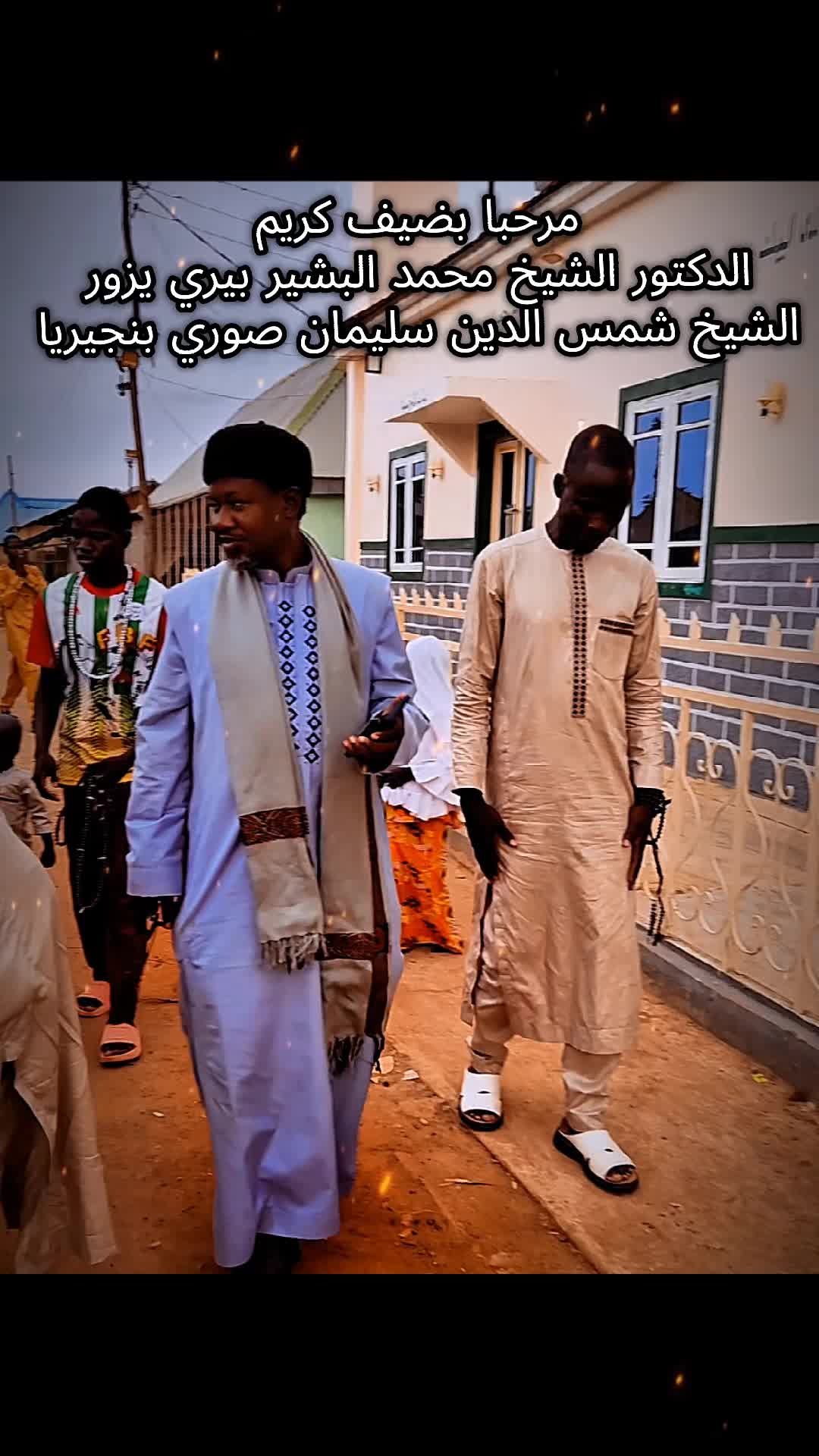 @Ibrahim Zabré Officiel