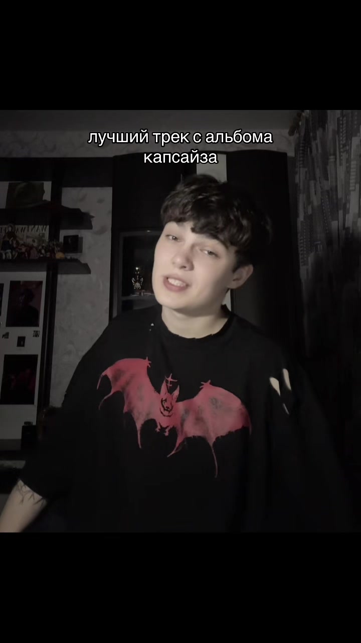 @ТГК: самый лучший день