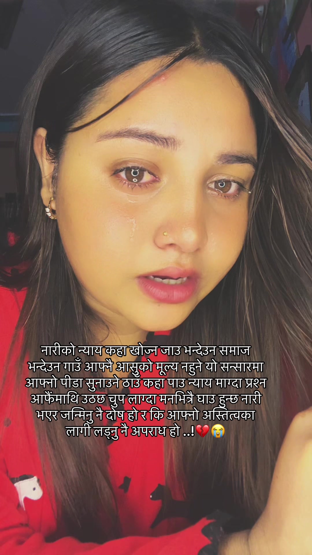@सोफिया G 