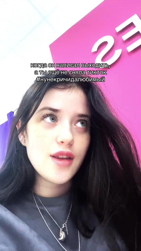 @Uliana Erofeeva