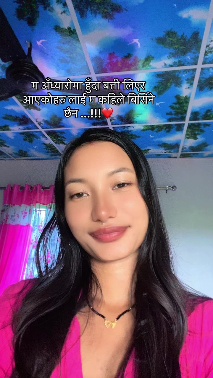 @🧚🏻♀️Miss Nanu🇳🇵