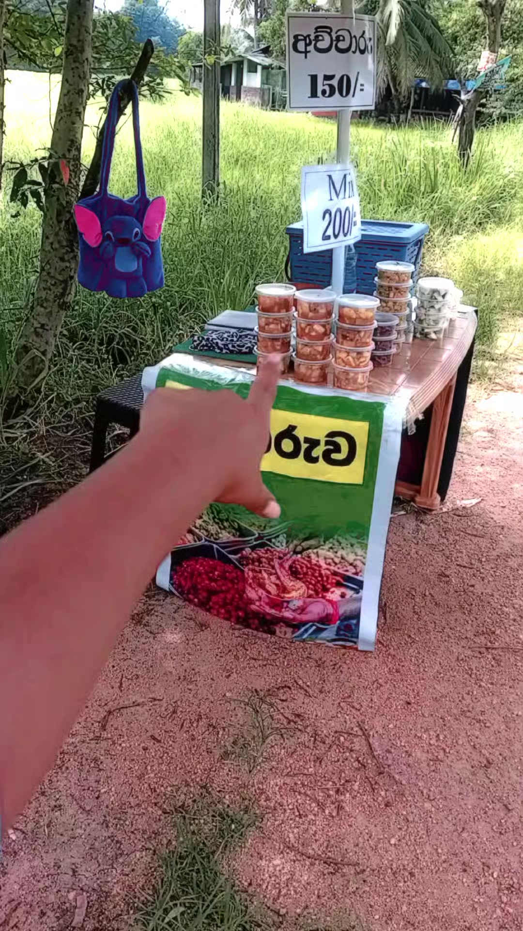 @𝗠𝗔𝗟𝗜𝗧𝗛𝗜 _ 🐣🥹