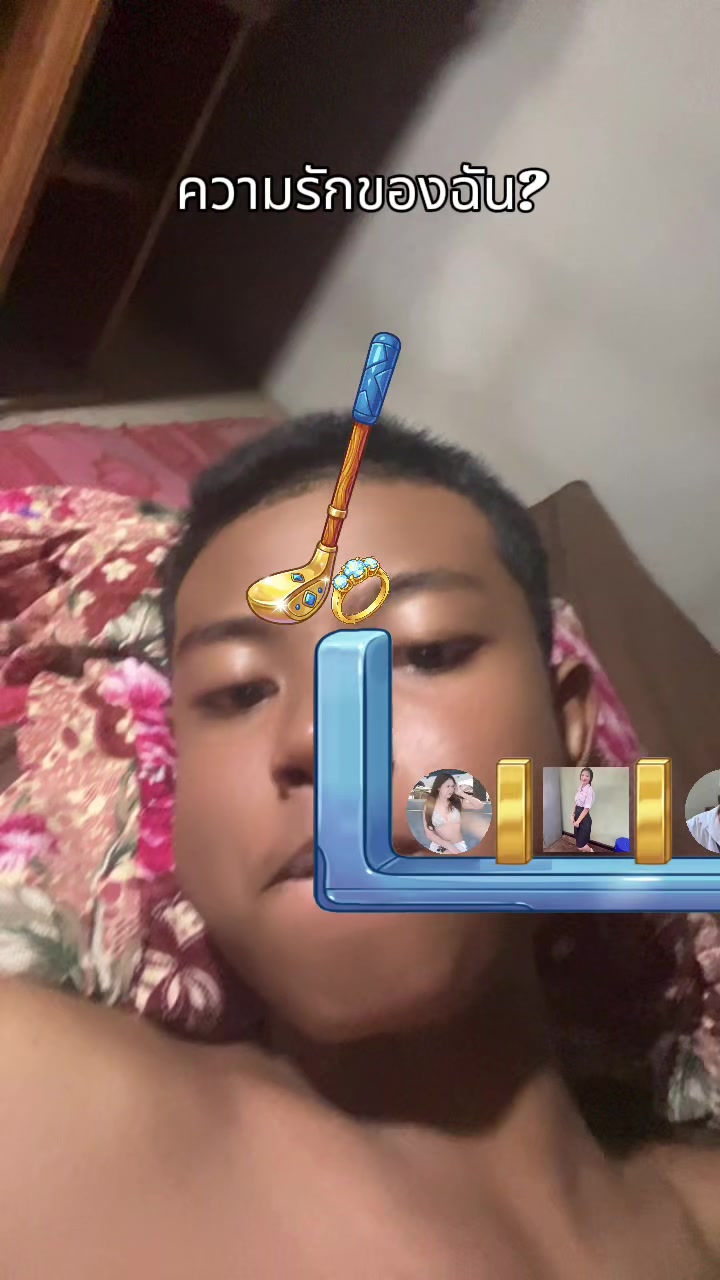 @ป๊าบแปบเดียว(ช่องจริง)