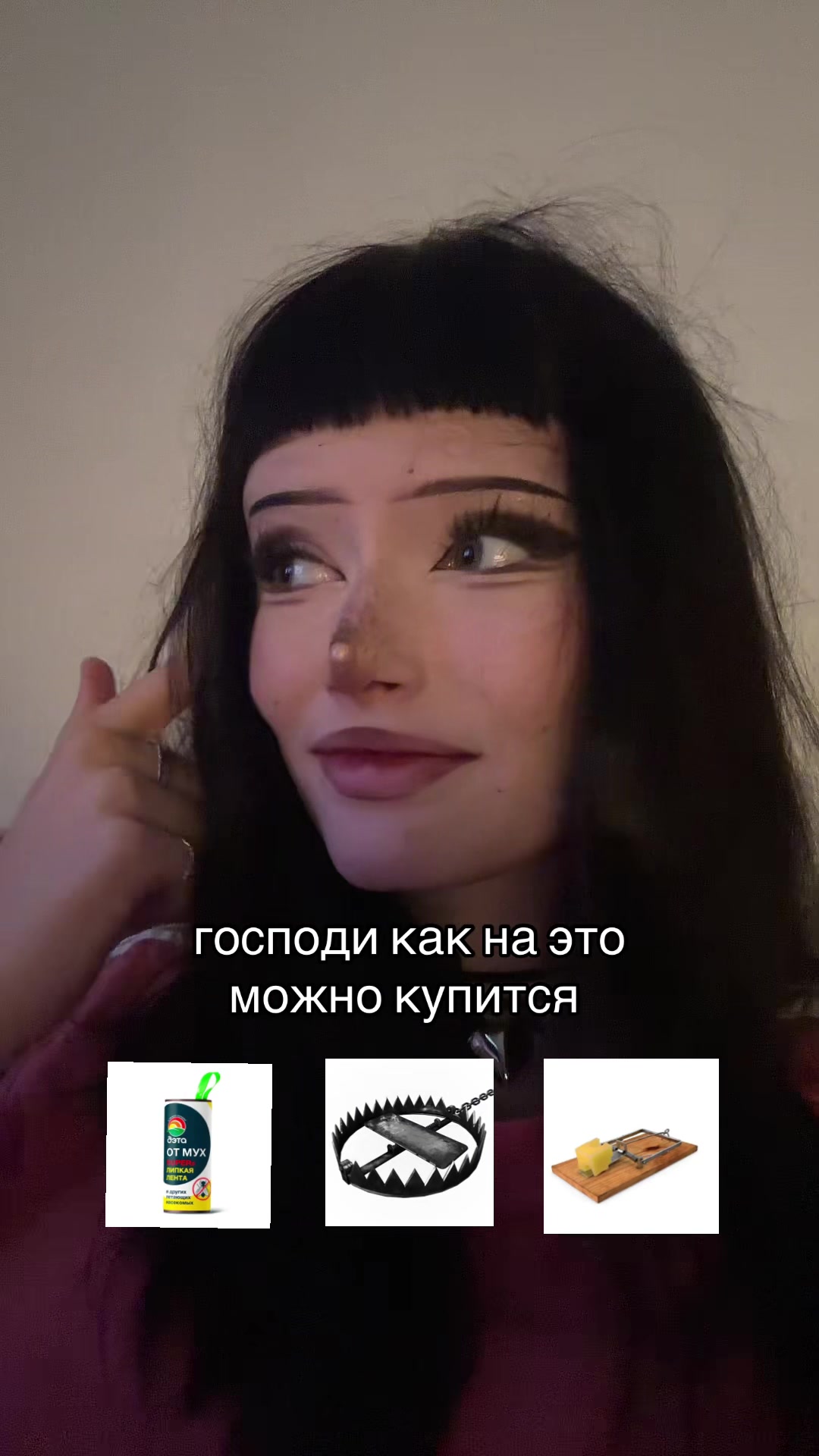 @сквирт ♱ #heil