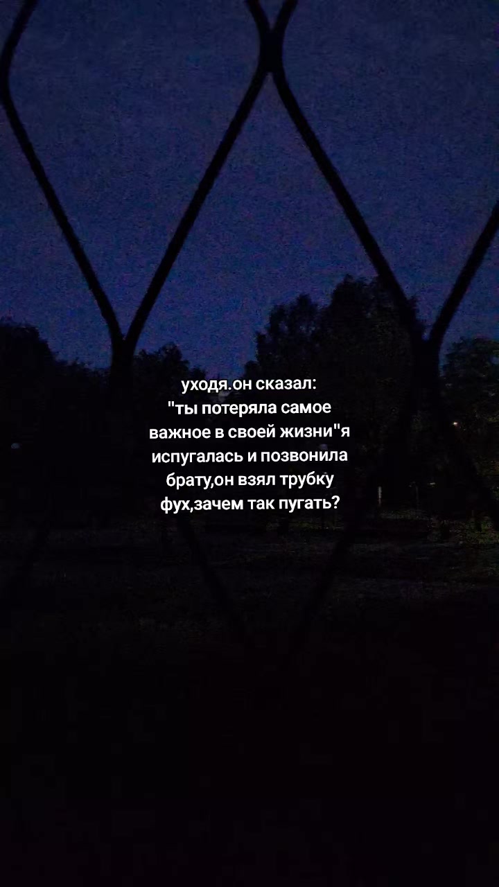 @вика вафли