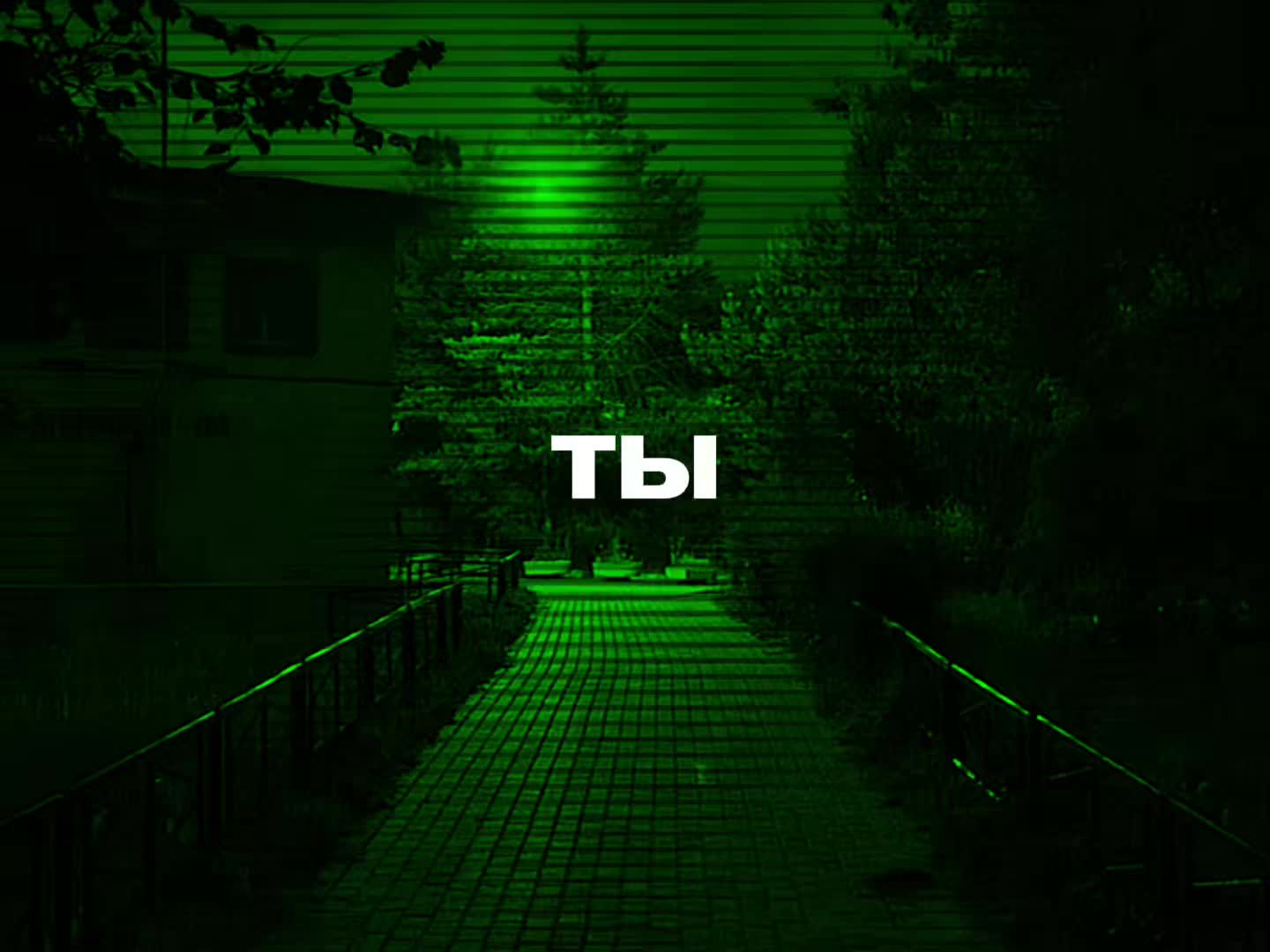 @𝓜𝓾𝓼𝓲𝓬 𝓯𝓸𝓻 𝓼𝓸𝓾𝓵