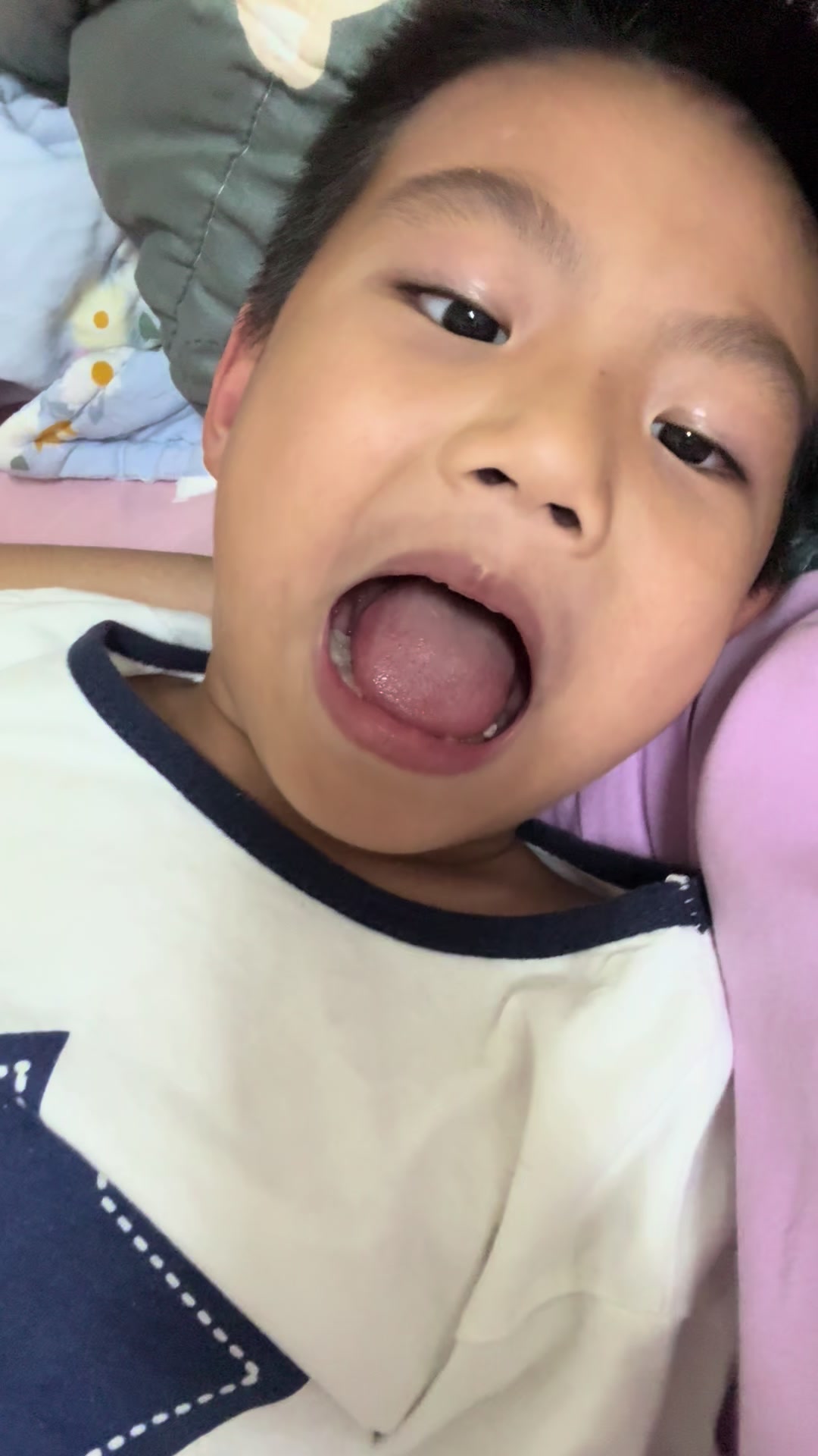 @Bei Bei