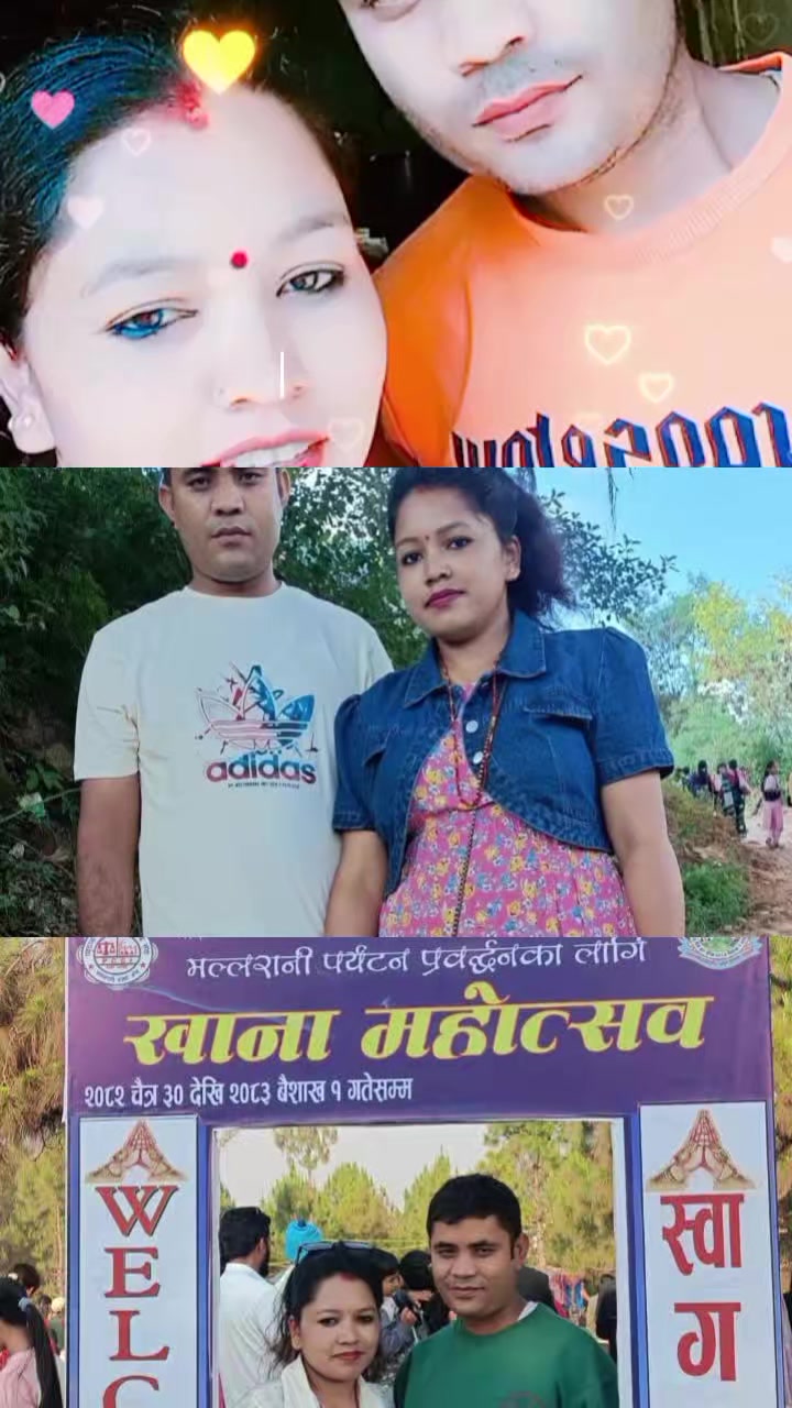 @aama ke kanxi xori