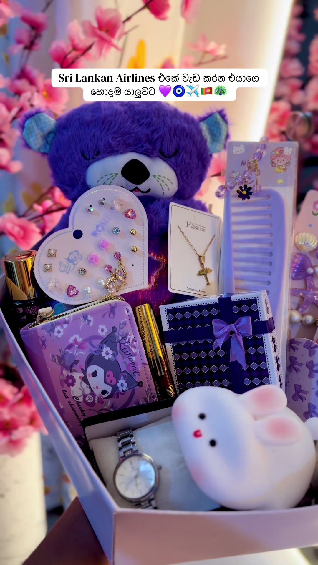 @Aurora_Magical_Collection 🥺💜