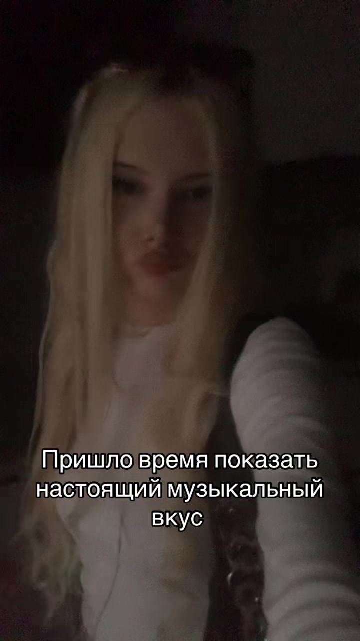 @vexuca