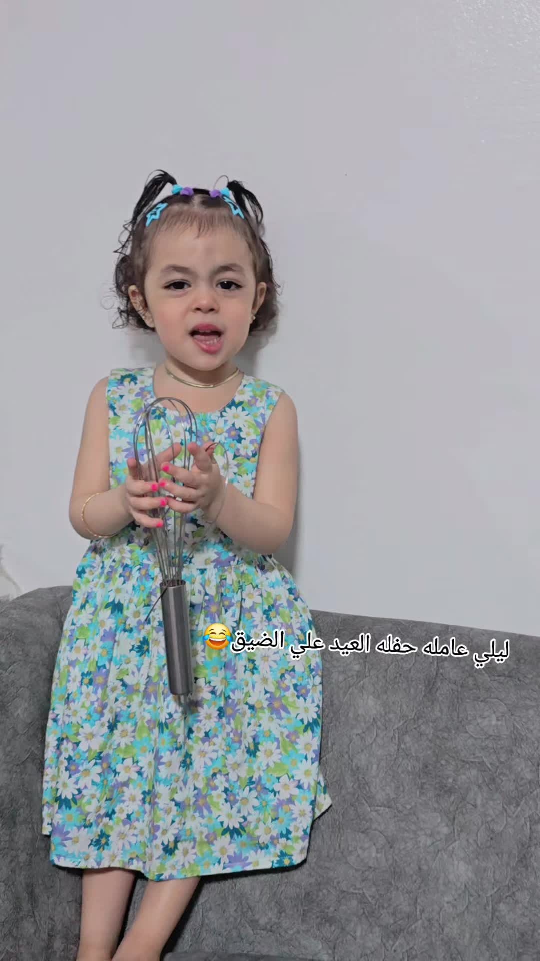 @شيماء مصباح|shimaa mesbah