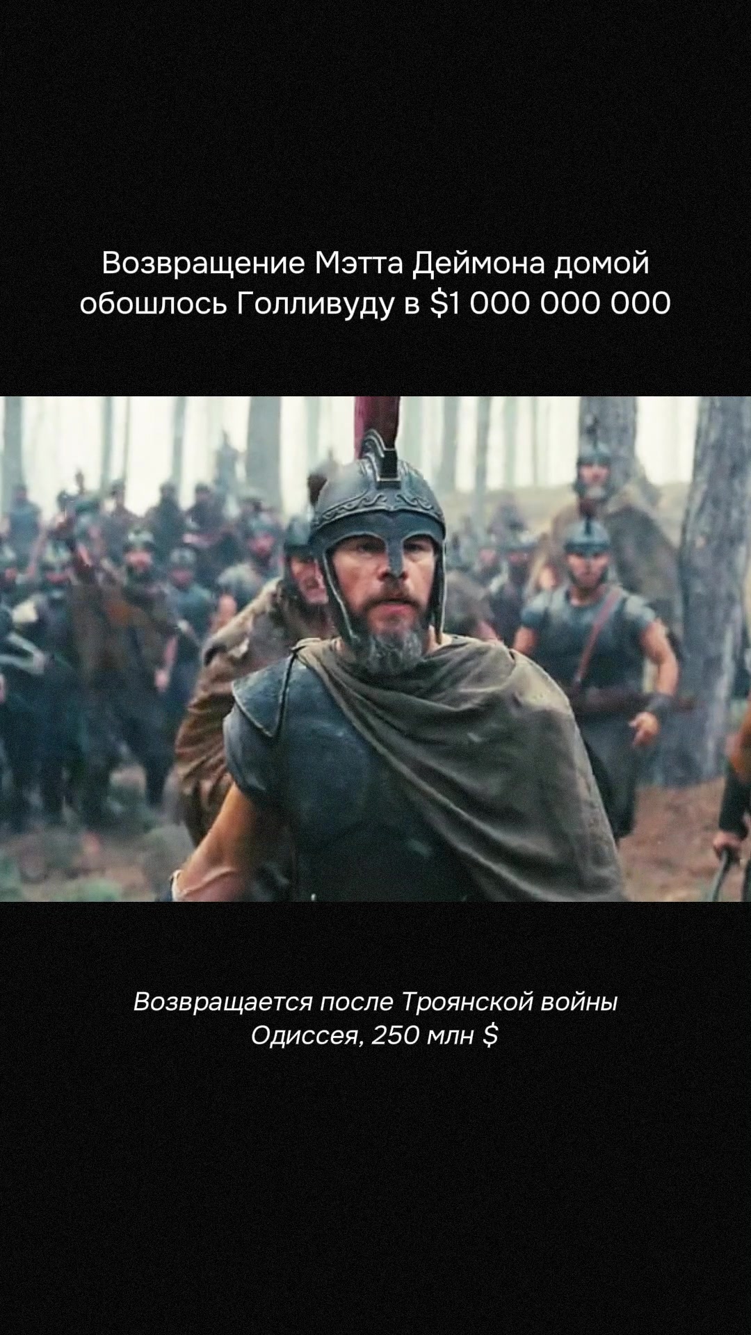 @Интроверт