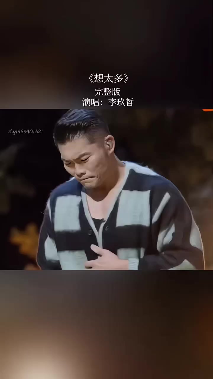 @W.N