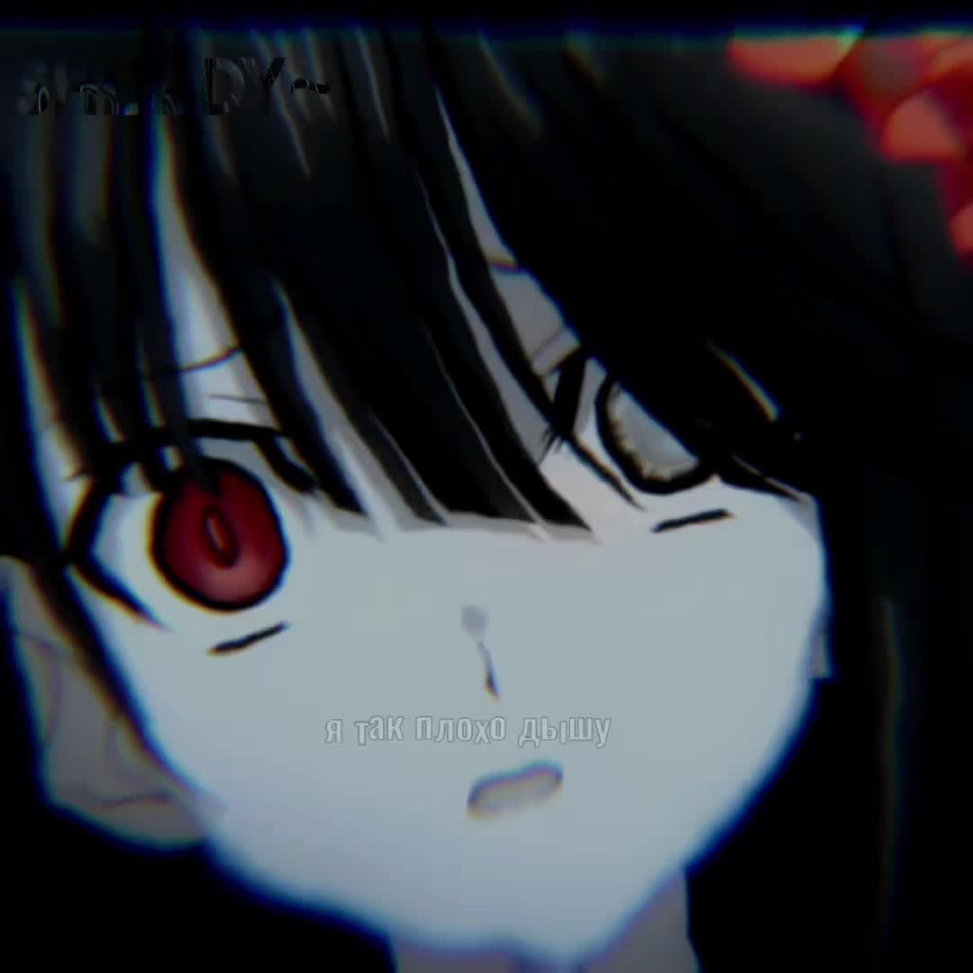 @𛂥𛁱𛂳