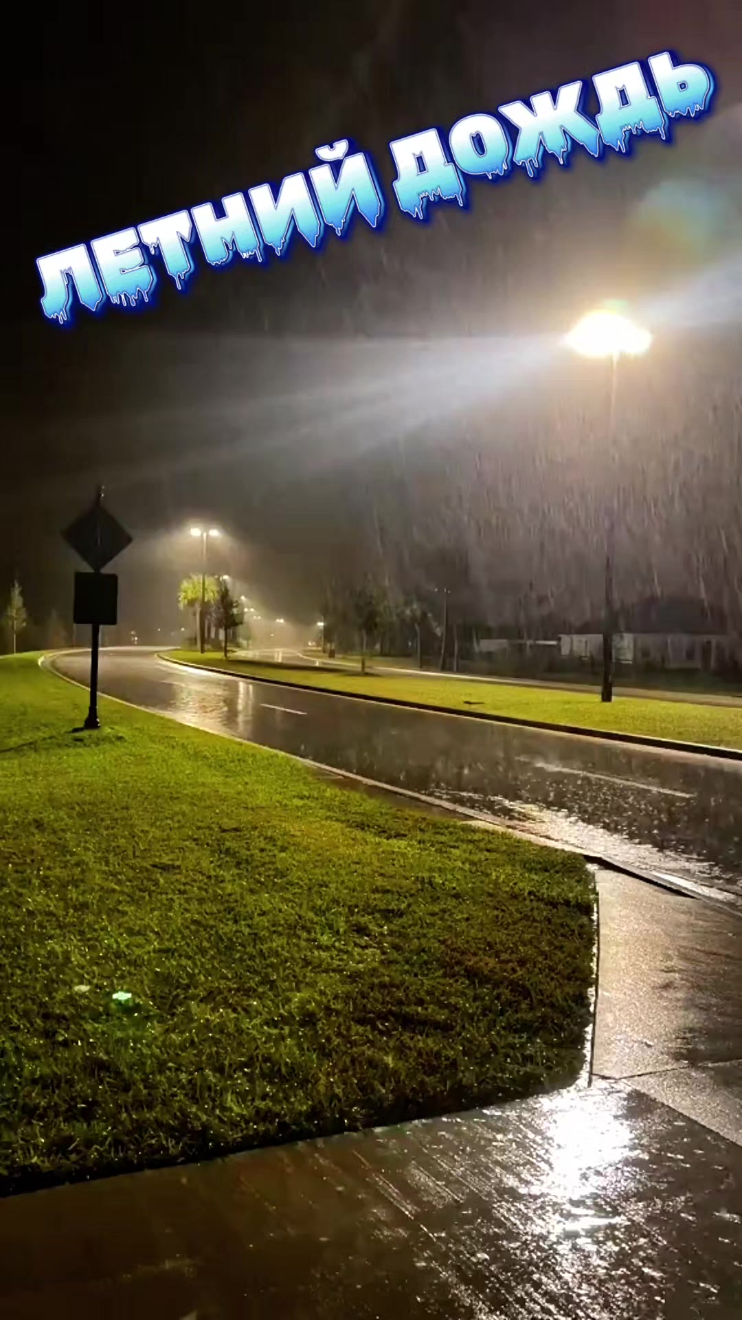 @Марина