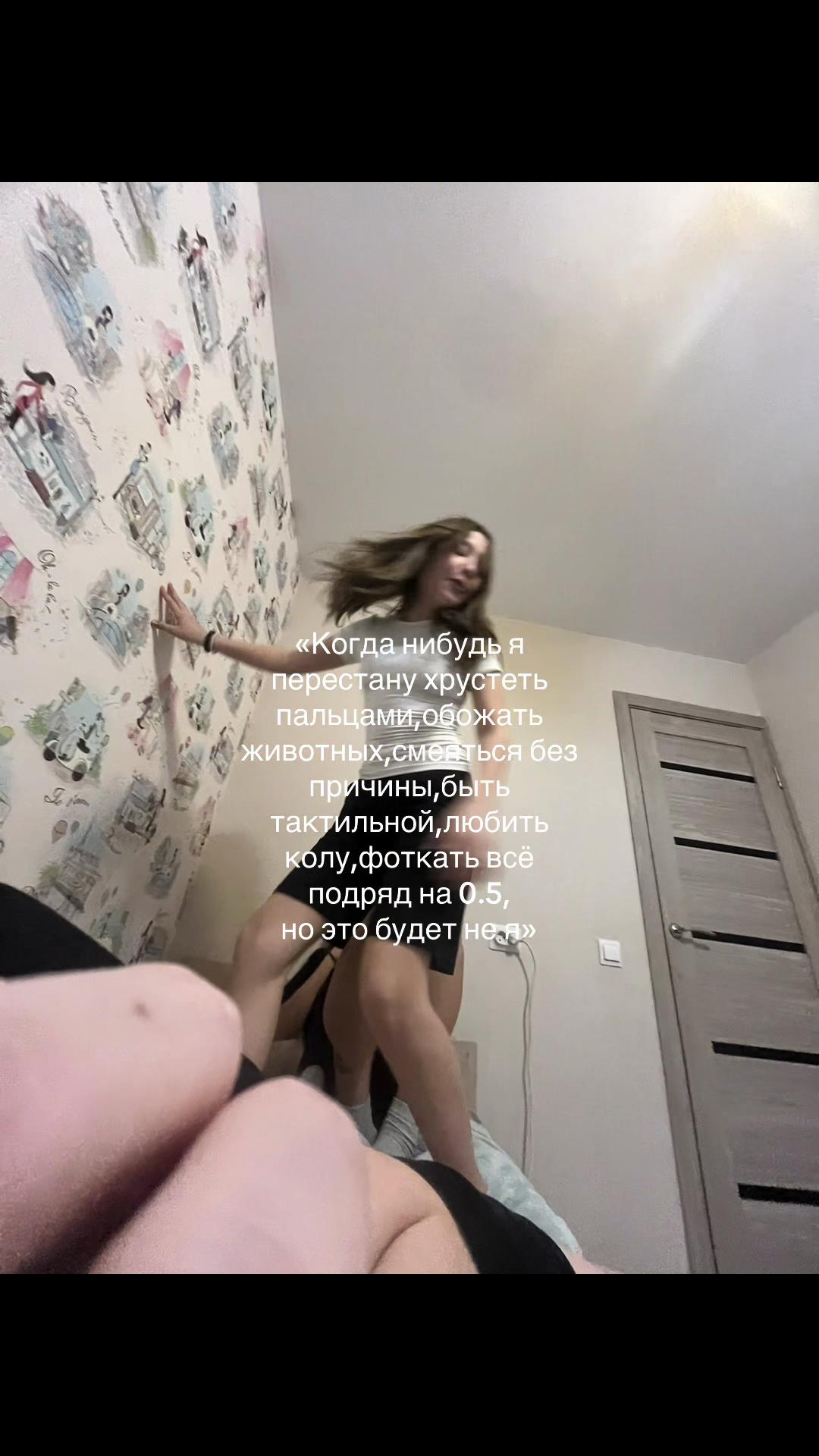 @жертва Эпштейна