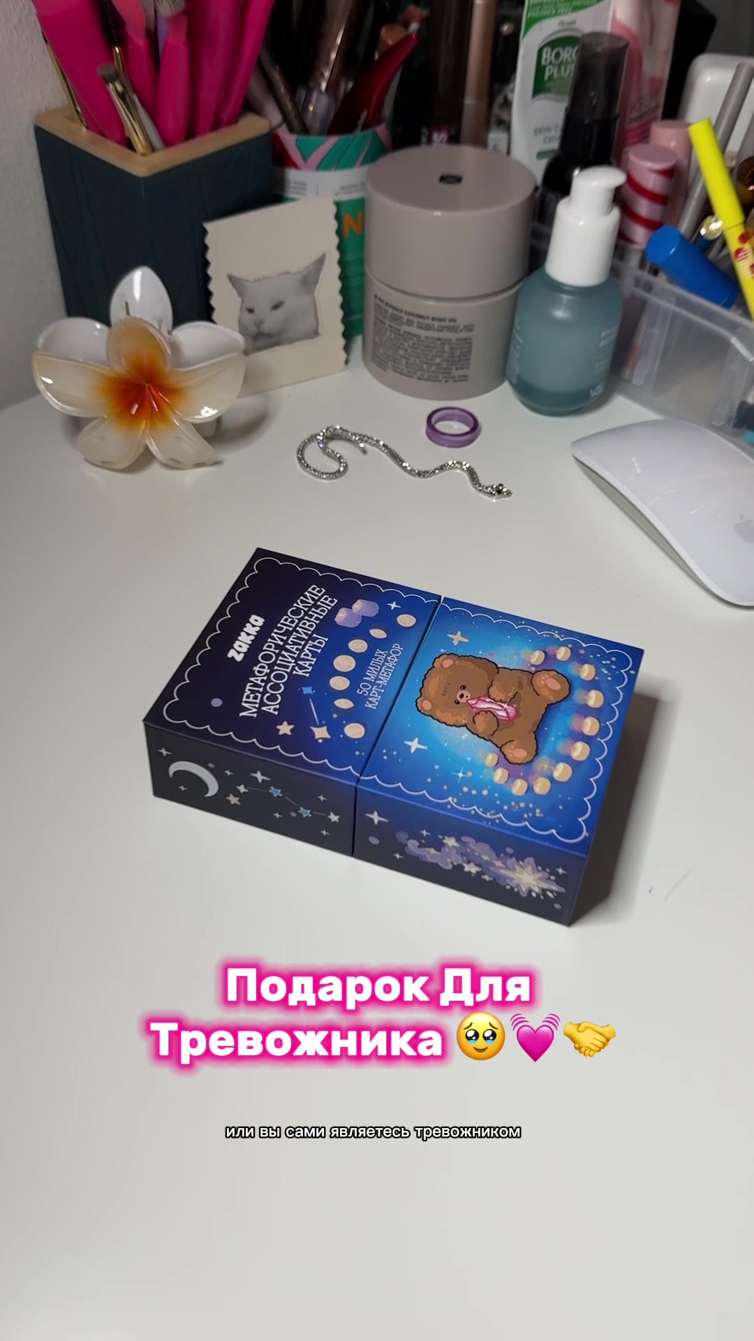 @kukuryza
