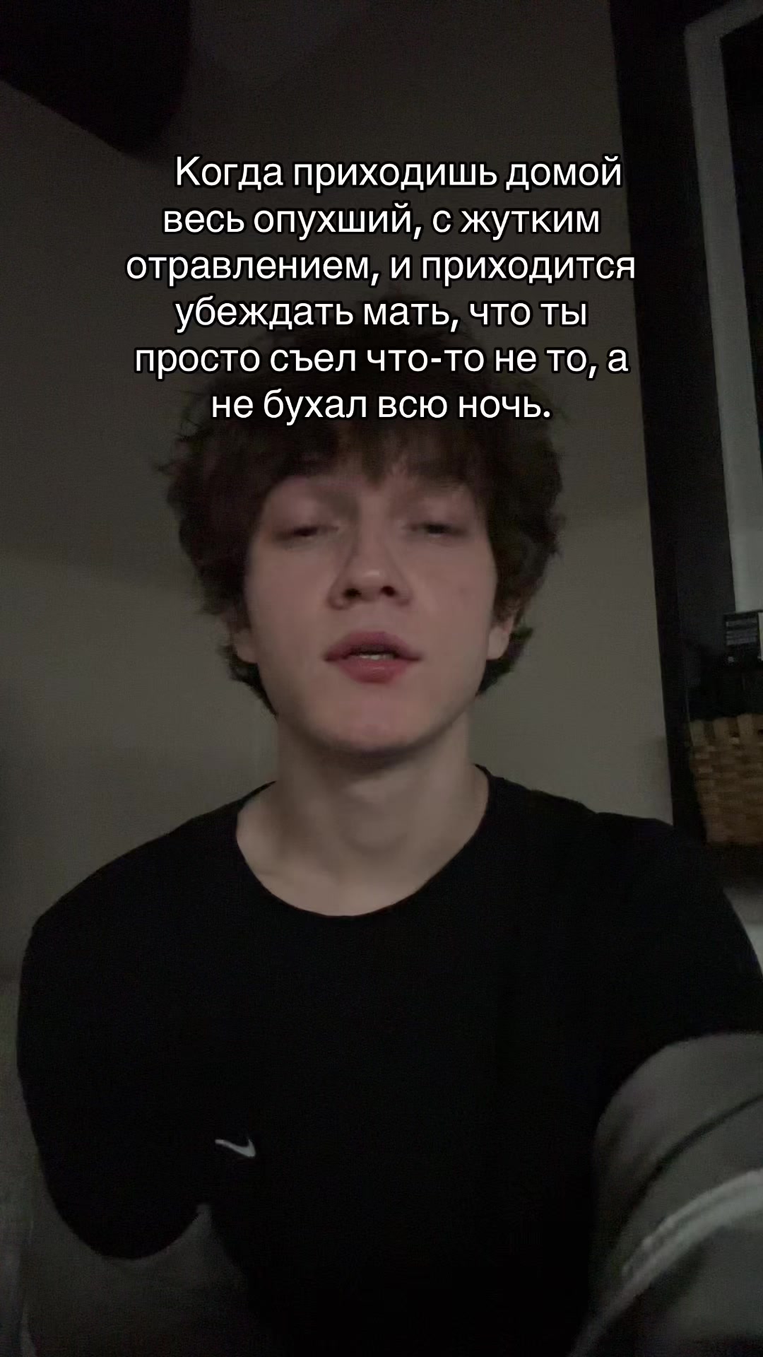 @Тгк ашкатайм