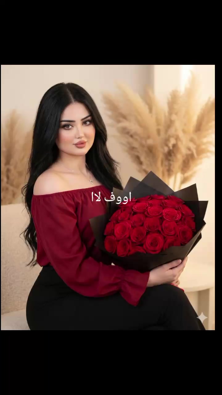 @شمس ☀