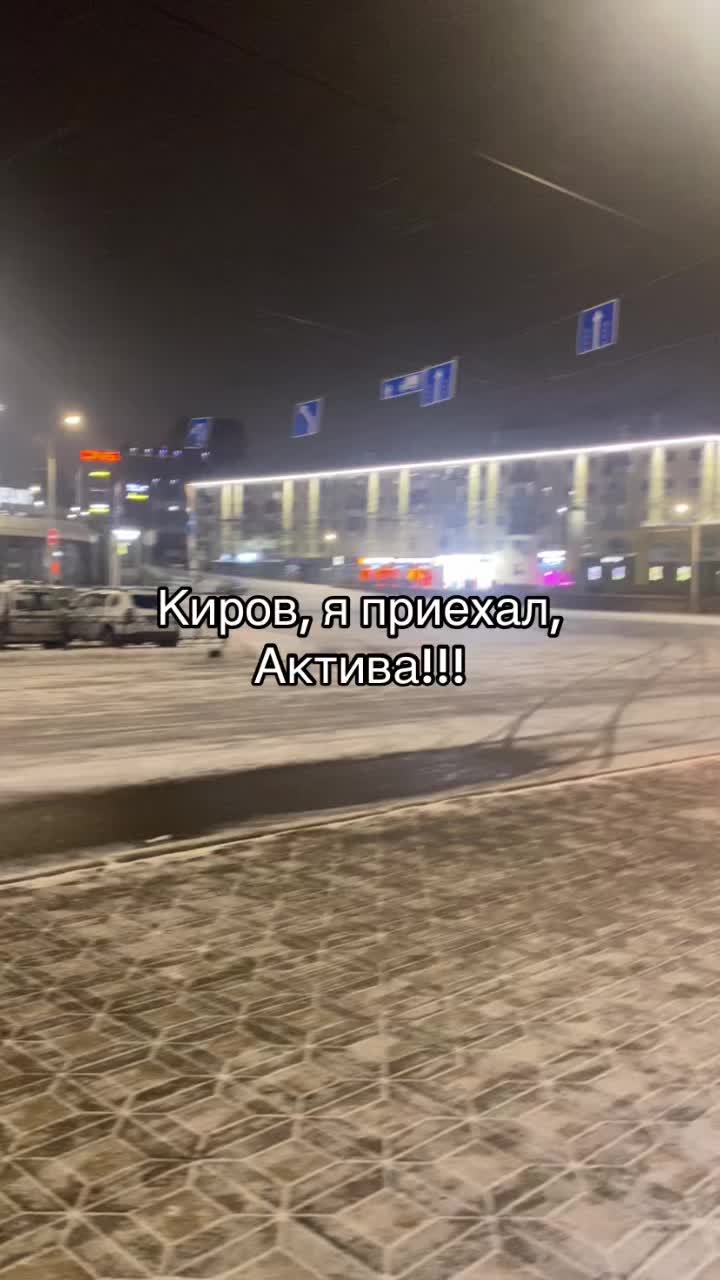 @тгк: @penza_kek