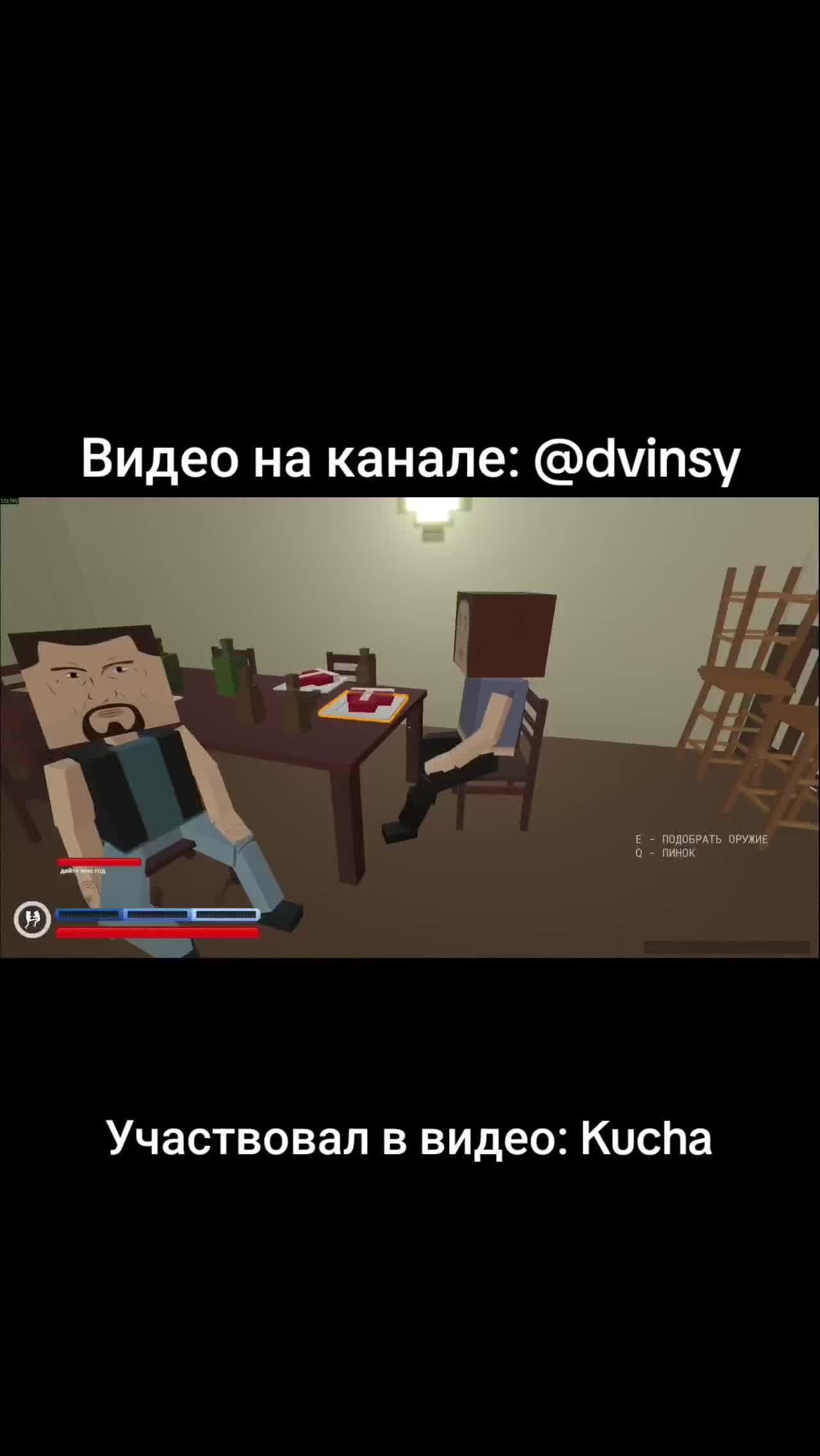 @svinina