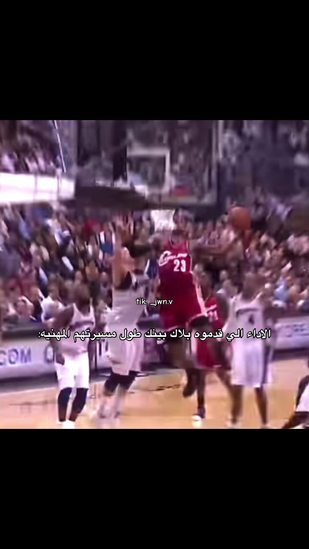@جوانا ⁴