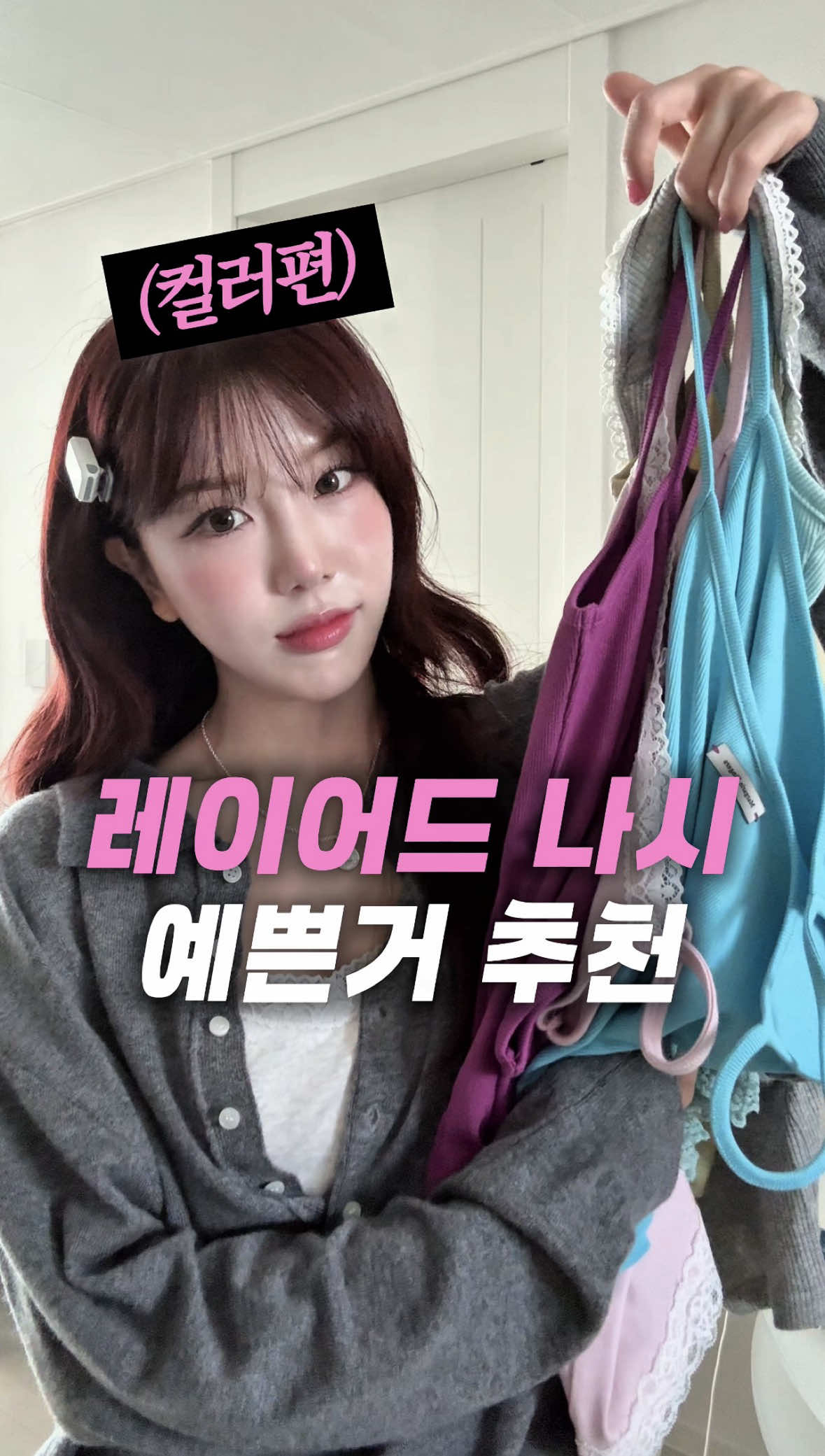 @노유진
