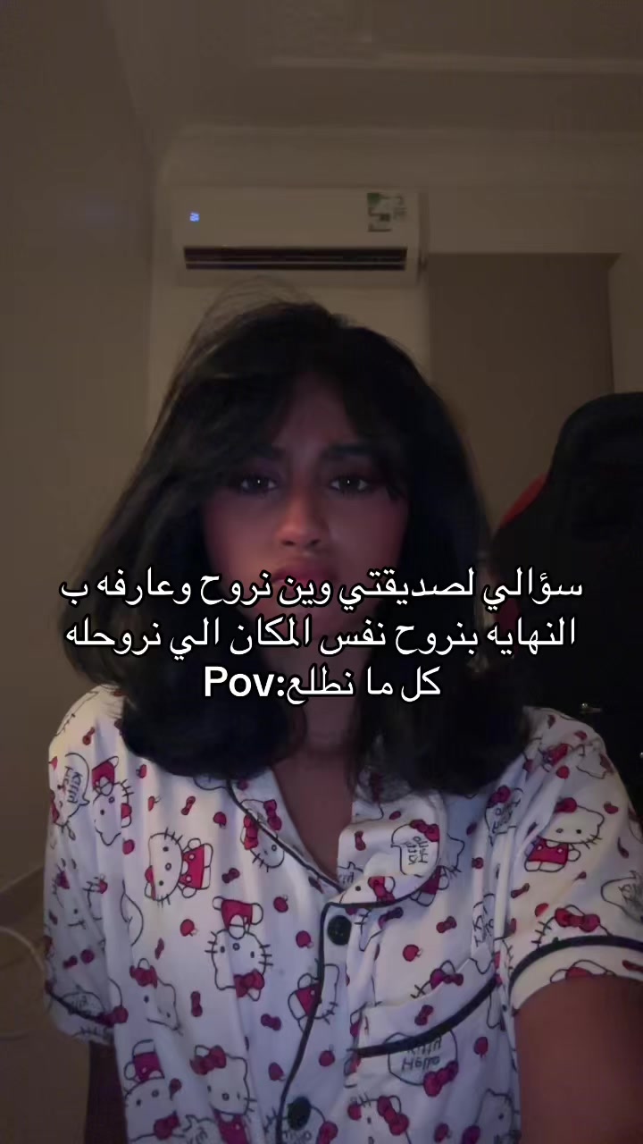 @نوف|Nouf