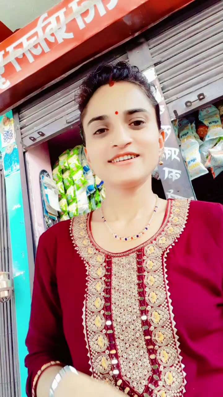 @Jamuna Pandey