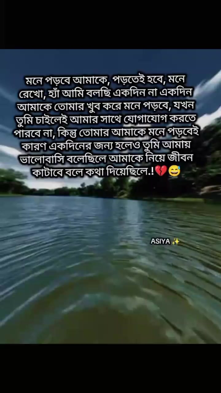@Sadia Akhter Shakila