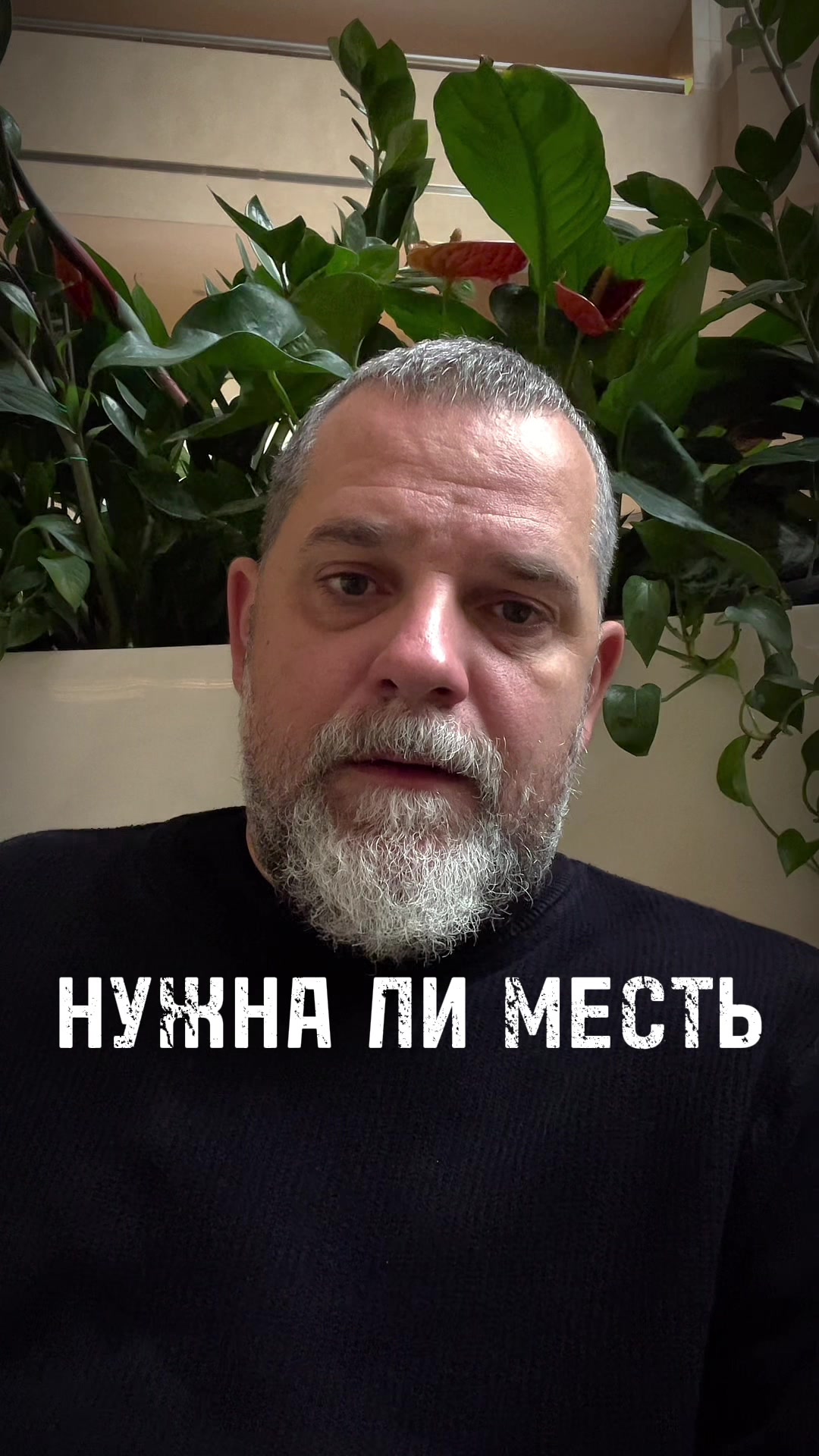@Роман Леонтьев Психолог