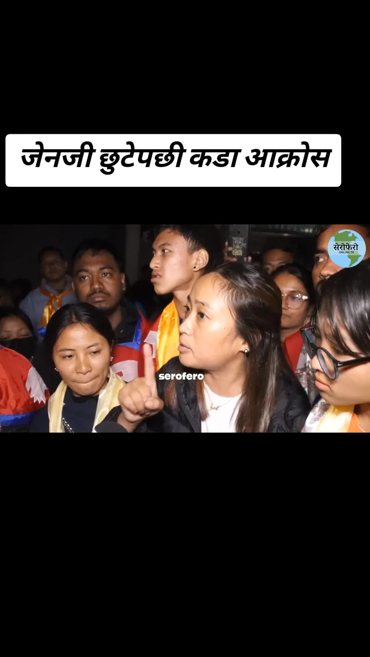 @#GOVINDA #